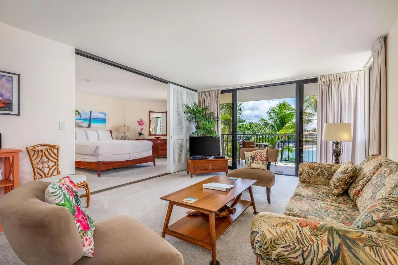 Aston Kona By The Sea Aparthotel Kailua-Kona